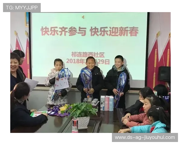 年货节燃情开赛武汉足球激情助阵共迎新春盛典